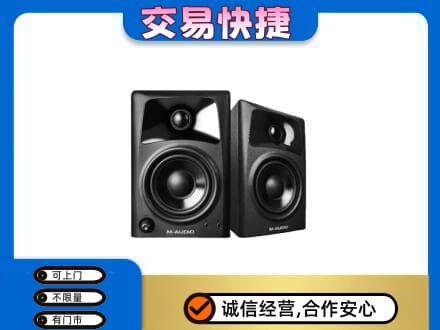 鄂州回收音响