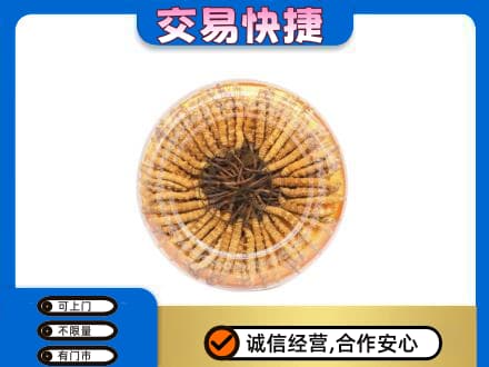 鄂州回收虫草礼盒