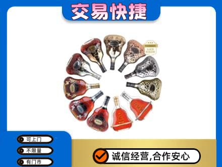 鄂州回收XO