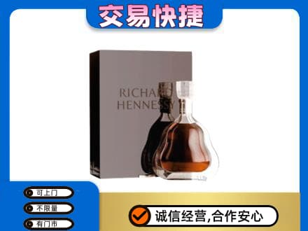 鄂州回收李察