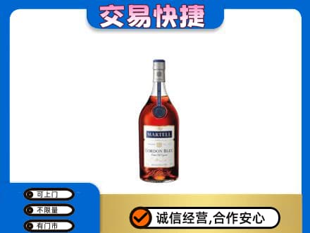 鄂州回收蓝带