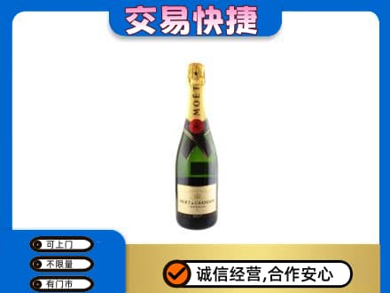 鄂州回收名仕