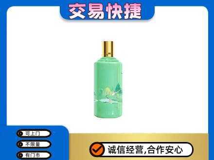 鄂州回收24节气茅台酒