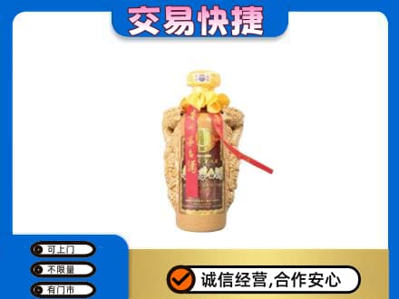 鄂州回收年份茅台酒瓶子